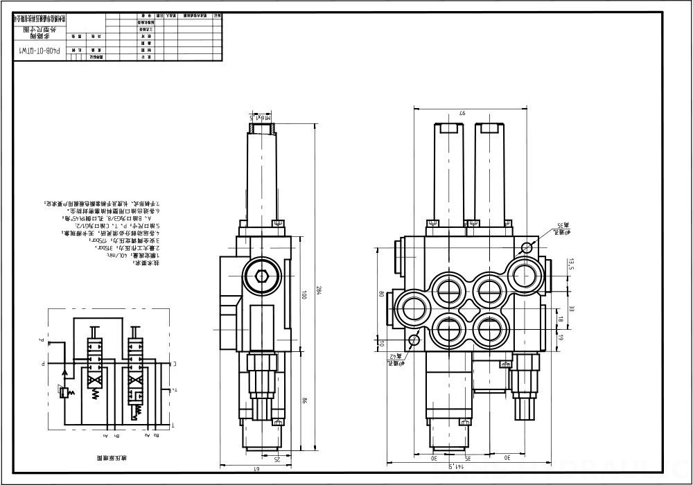 Flotante P40 Cable 2 carretes Válvula direccional monobloque drawing image