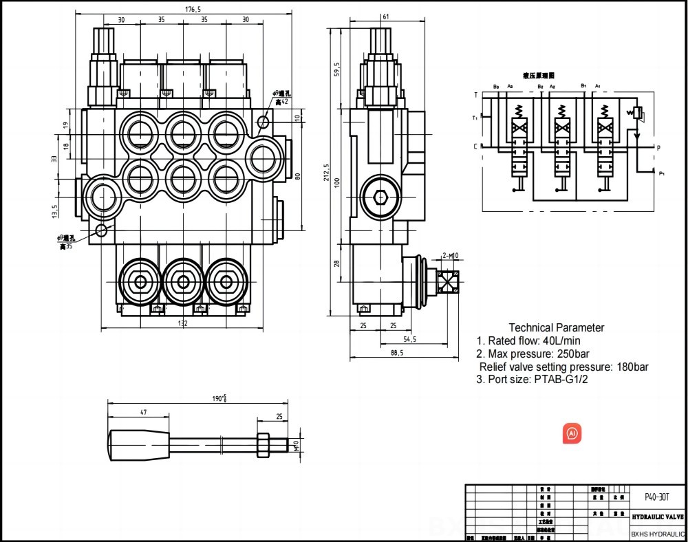 P40 Manual 3 carretes Válvula direccional monobloque drawing image