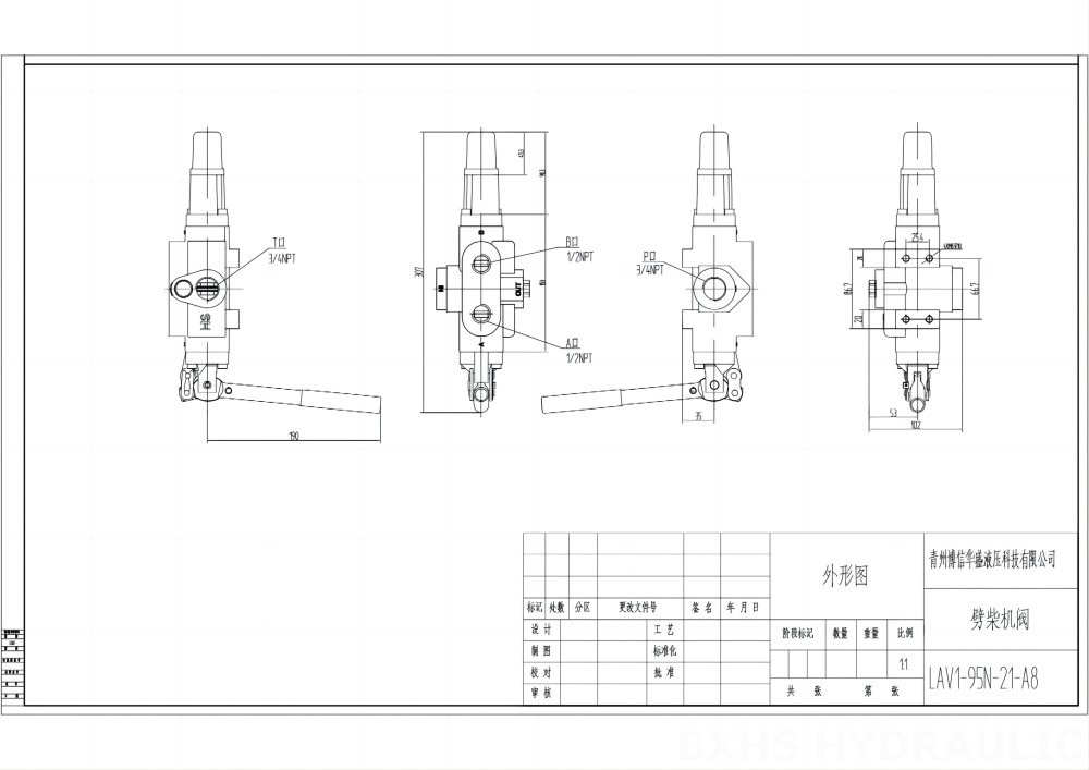 LVA1-95 Manual 1 carrete Válvula de partidor de troncos drawing image