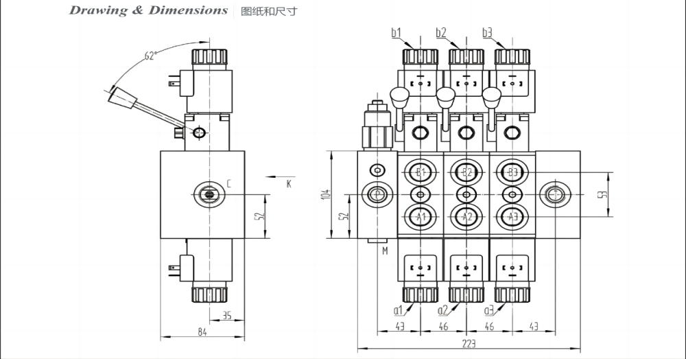 DCV58 Solenoide y manual 3 carretes Válvula direccional seccional drawing image