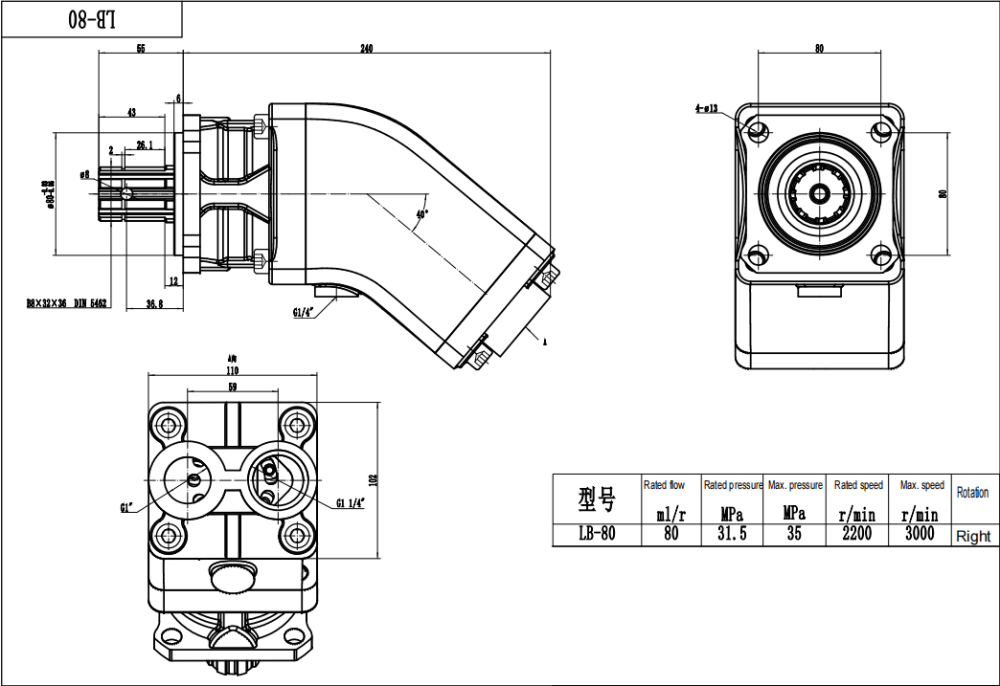 LB-80 80 cc/rev Bomba de pistón hidráulico drawing image
