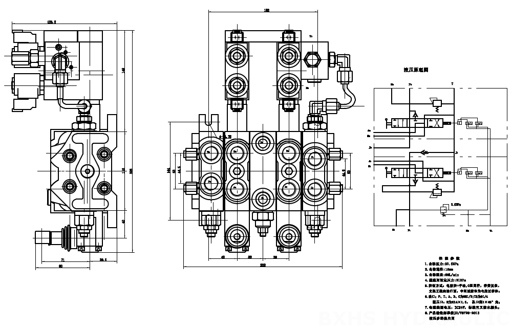 DCV60 Electrohidráulico 2 carretes Válvula direccional seccional drawing image