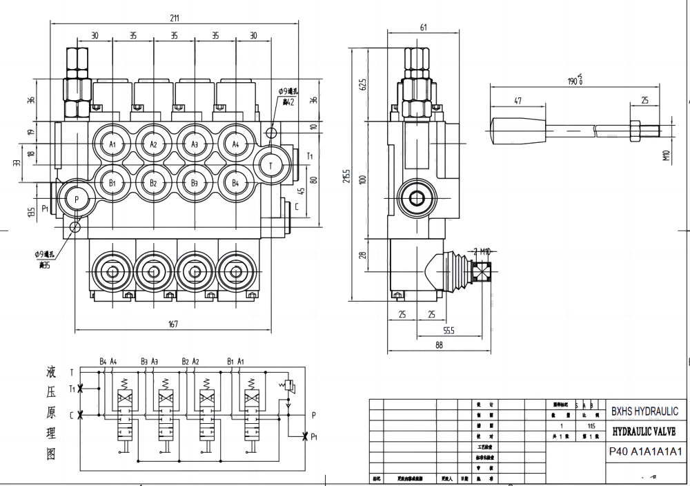 P40-U34 Manual 4 carretes Válvula direccional monobloque drawing image