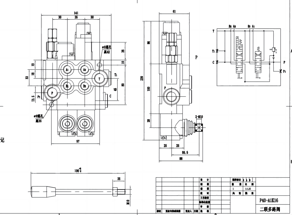 P40-AQF-G38-G12 Manual 2 carretes Válvula direccional monobloque drawing image