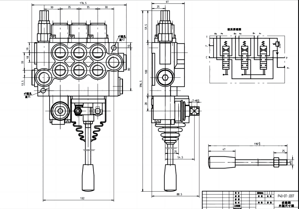 P40 Manual y joystick 3 carretes Válvula direccional monobloque drawing image