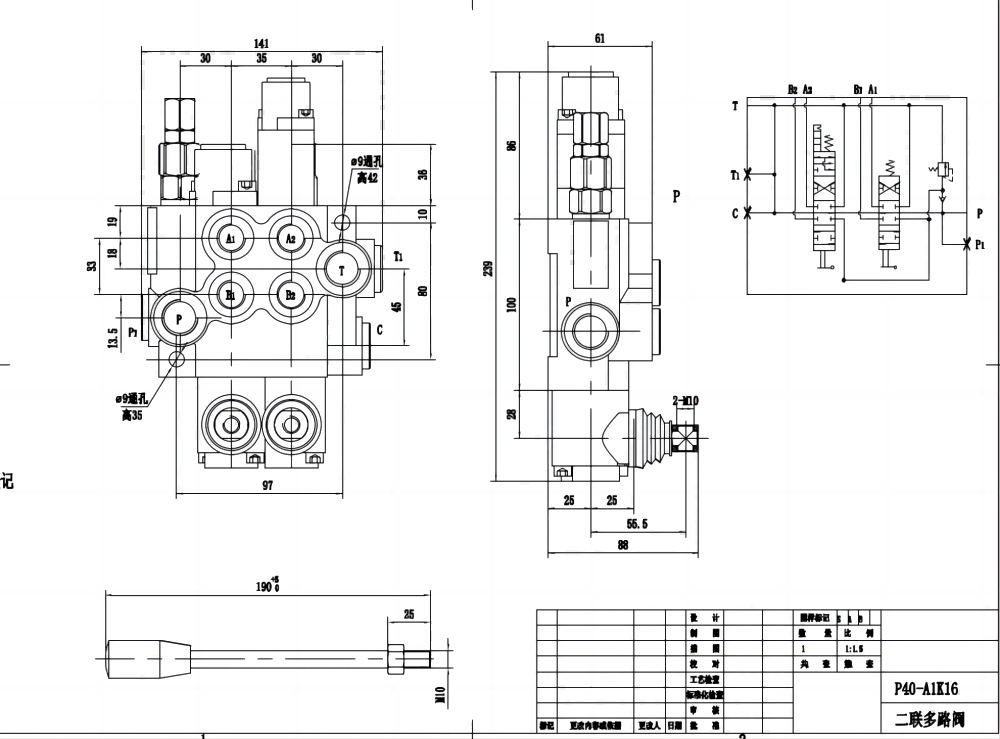 P40-G12-G38-OT-QTW1 Manual 2 carretes Válvula direccional monobloque drawing image