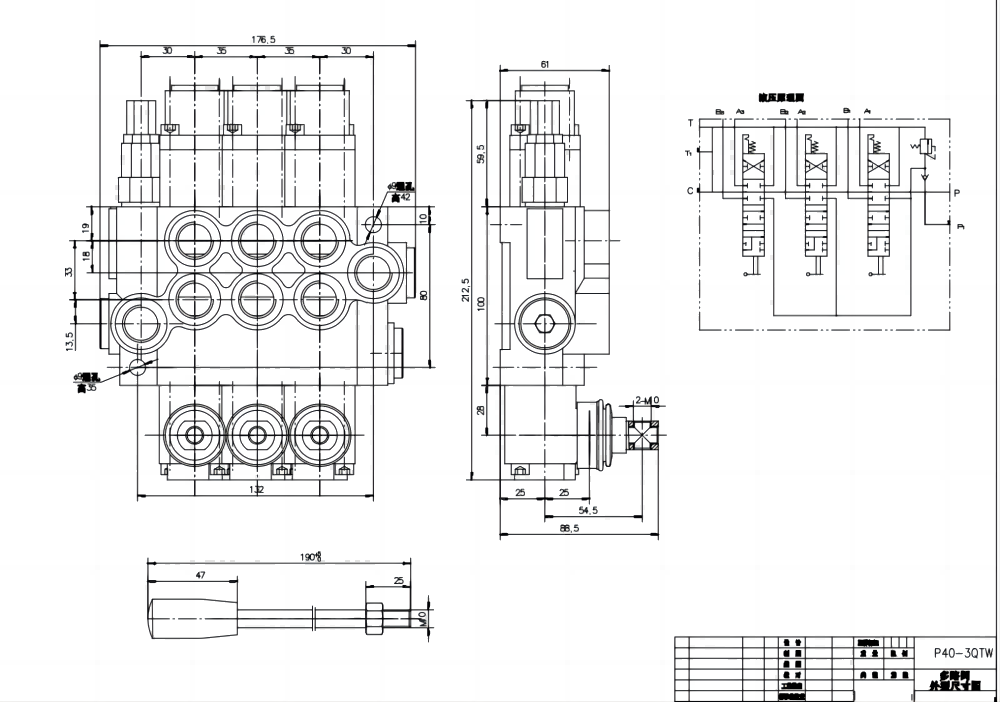 P40-G12-G38-3QTW Manual 3 carretes Válvula direccional monobloque drawing image