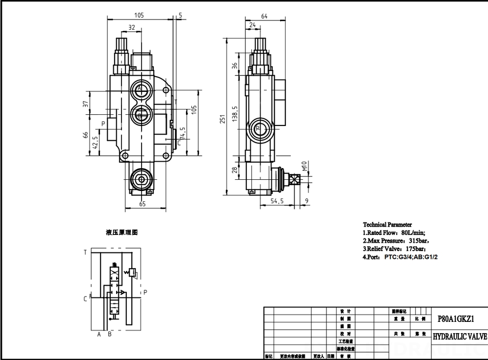 P80-G34-G12-1OT Manual 1 carrete Válvula direccional monobloque drawing image