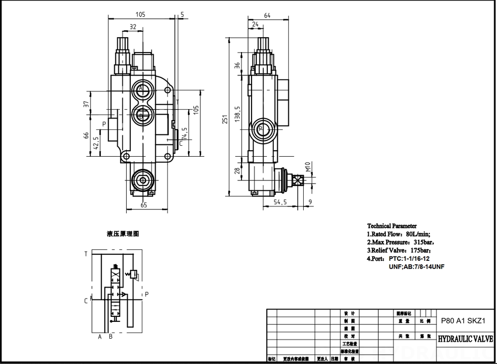 P80-U116-U78 Manual 1 carrete Válvula direccional monobloque drawing image