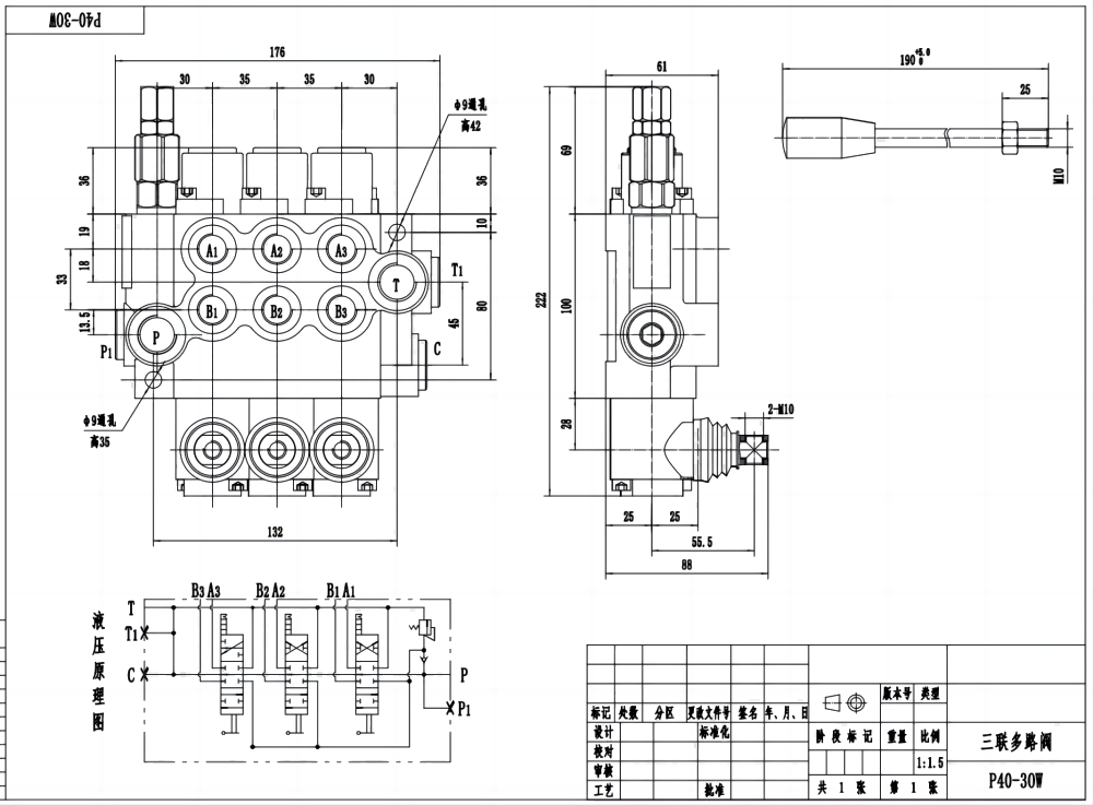 P40-G12-G38-OW Manual 3 carretes Válvula direccional monobloque drawing image