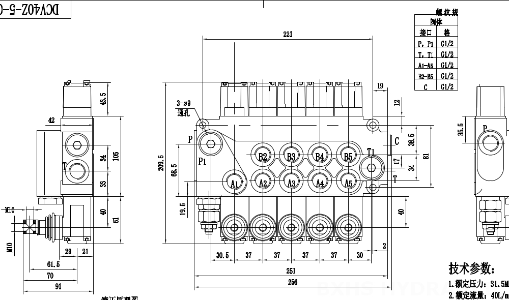 DCV40Z Manual 5 carretes Válvula direccional monobloque drawing image