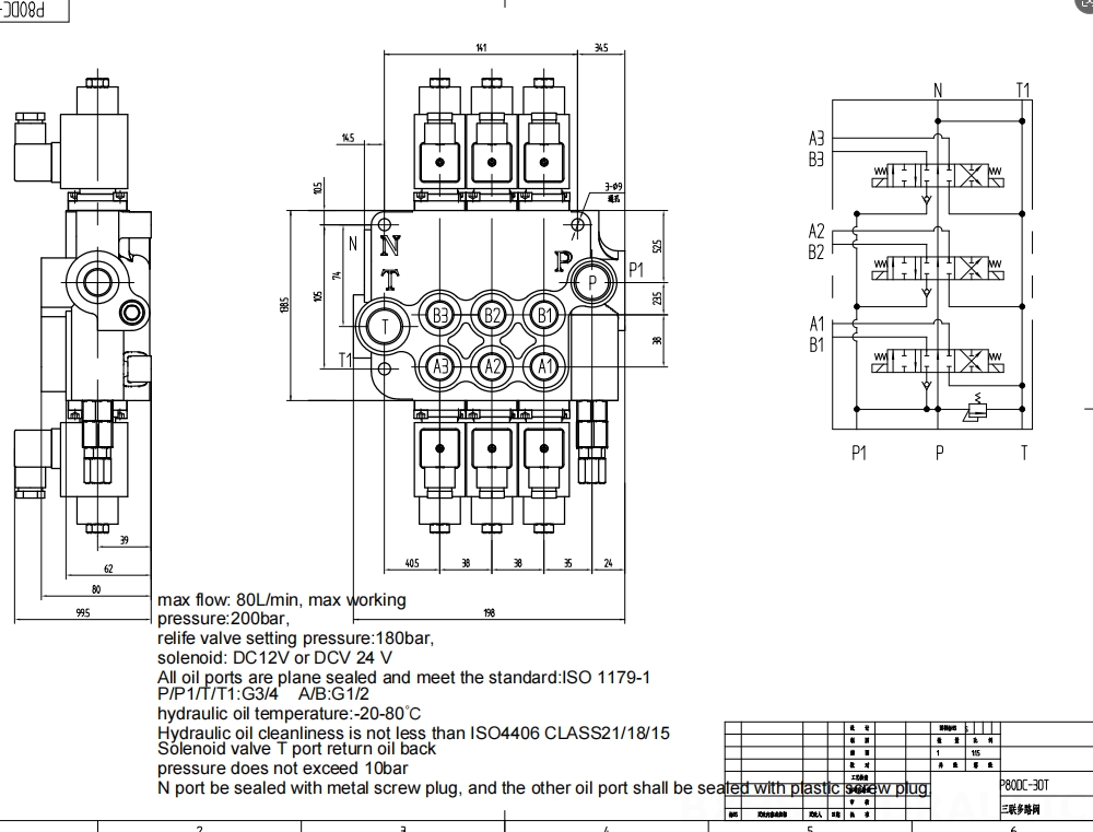 P80 Solenoide 3 carretes Válvula direccional monobloque drawing image