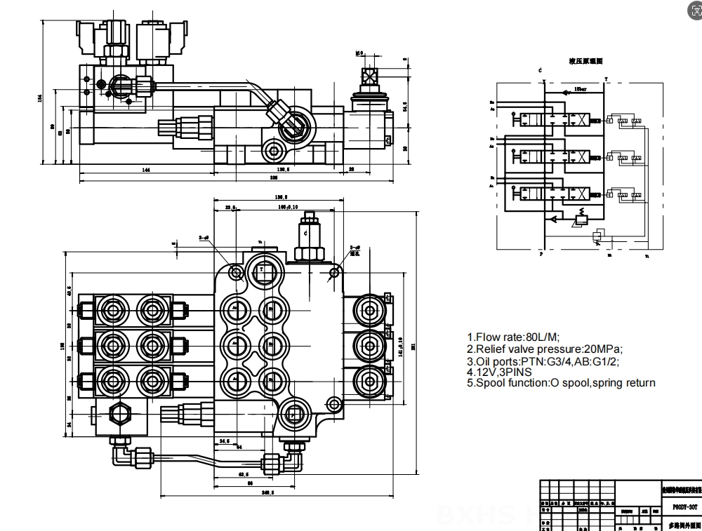 P80 Electrohidráulico 3 carretes Válvula direccional monobloque drawing image