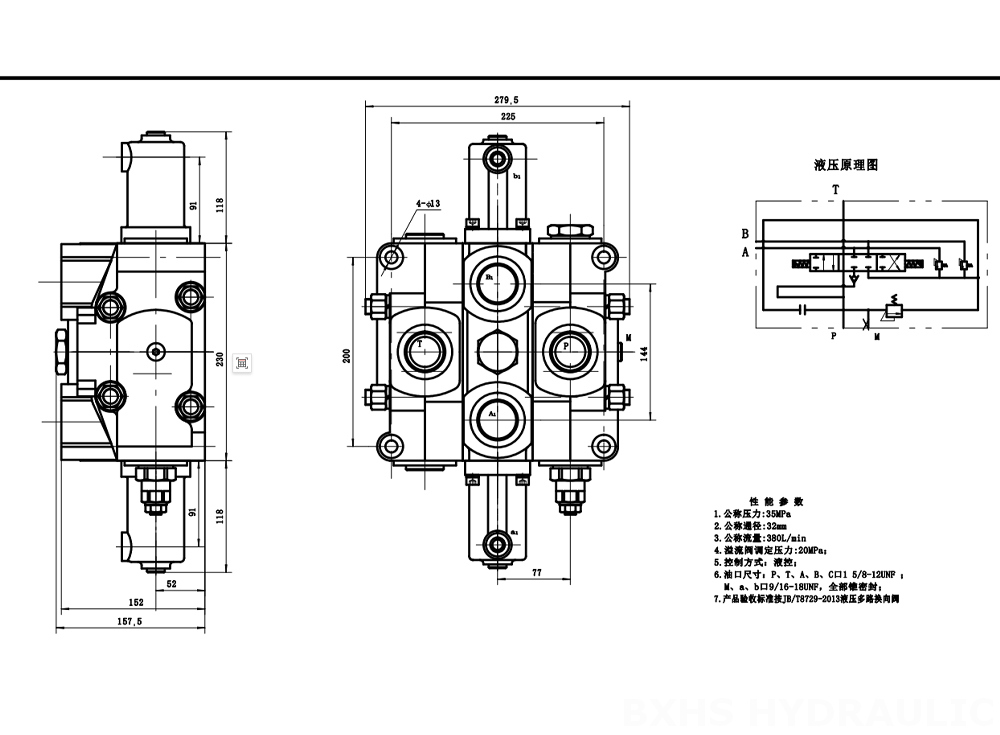 SDS380 Hidráulico 1 carrete Válvula direccional seccional drawing image