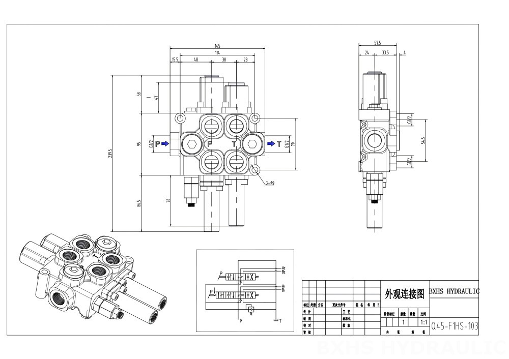 Q45 Manual 2 carretes Válvula direccional monobloque drawing image