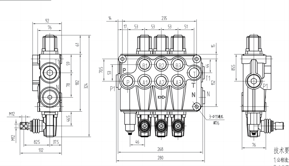 P120-G1-OT Manual 3 carretes Válvula direccional monobloque drawing image