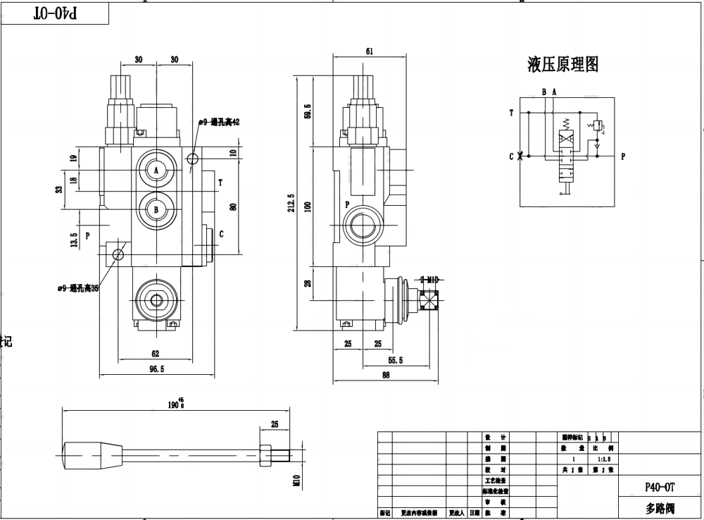 P40-G12-OT Manual 1 carrete Válvula direccional monobloque drawing image