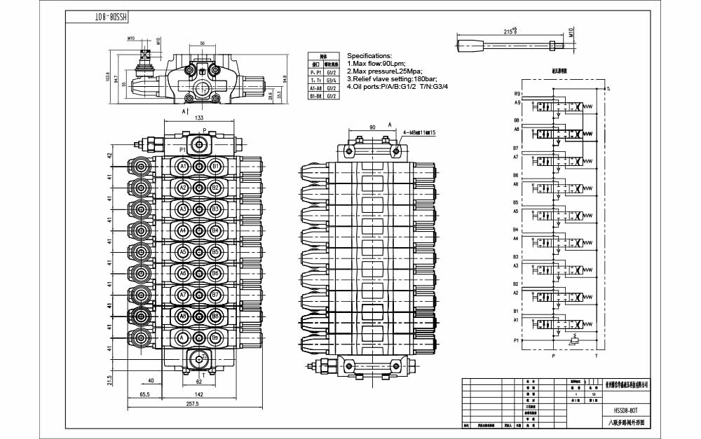 SD8 Manual 9 carretes Válvula direccional seccional drawing image