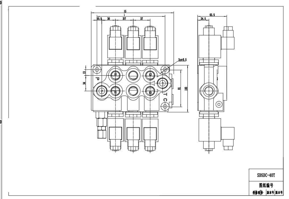 SD5 Solenoide 3 carretes Válvula direccional monobloque drawing image