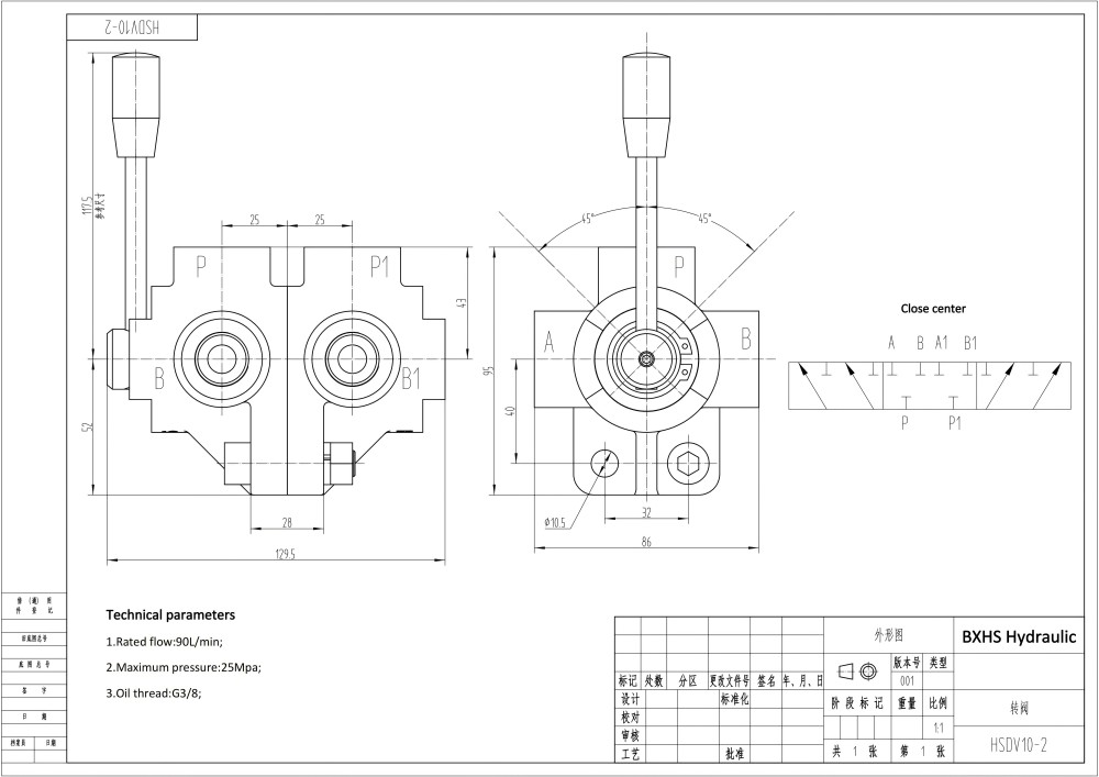 HSDV10 Manual 2 carretes Válvula desviadora de flujo drawing image