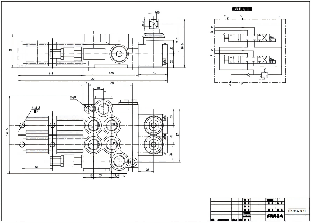 P40 Neumático 2 carretes Válvula direccional monobloque drawing image