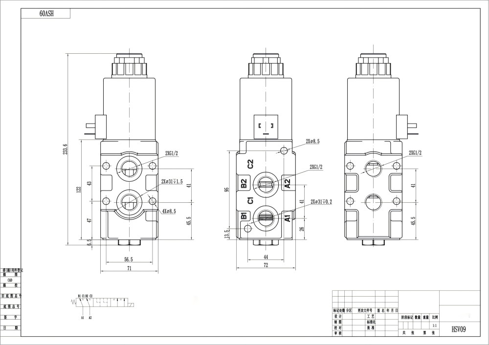 HSV09-DKL Solenoide 1 carrete Válvula desviadora de flujo drawing image