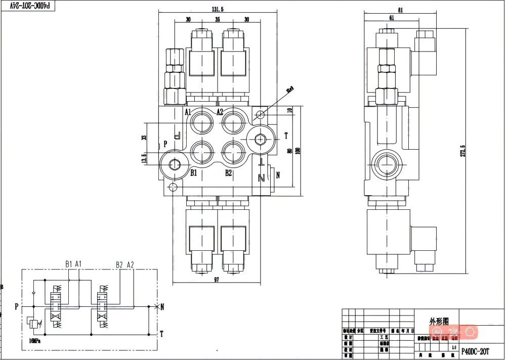 P40 Solenoide 2 carretes Válvula direccional monobloque drawing image