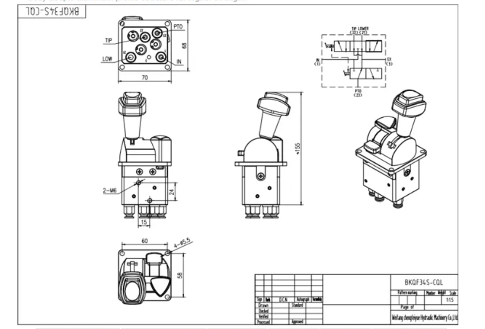 BKQF34S-CQL Neumático 1 carrete Válvula de control neumática drawing image