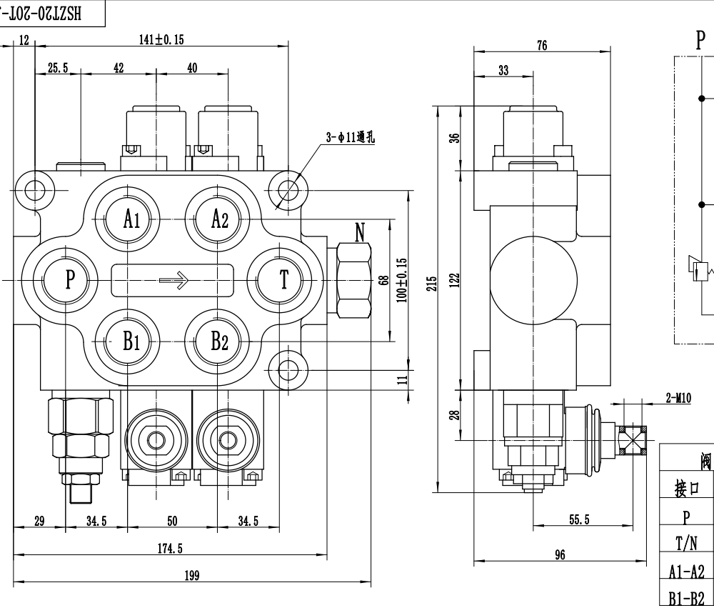 ZT20 Manual 2 carretes Válvula de control hidráulico drawing image