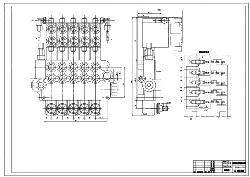 P80 Electrohidráulico 5 carretes Válvula Direccional Monobloque drawing image