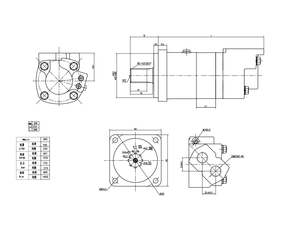 Motor Hidráulico Cicloidal BM6 195 cc/r 150 Lpm Motor Hidráulico drawing image
