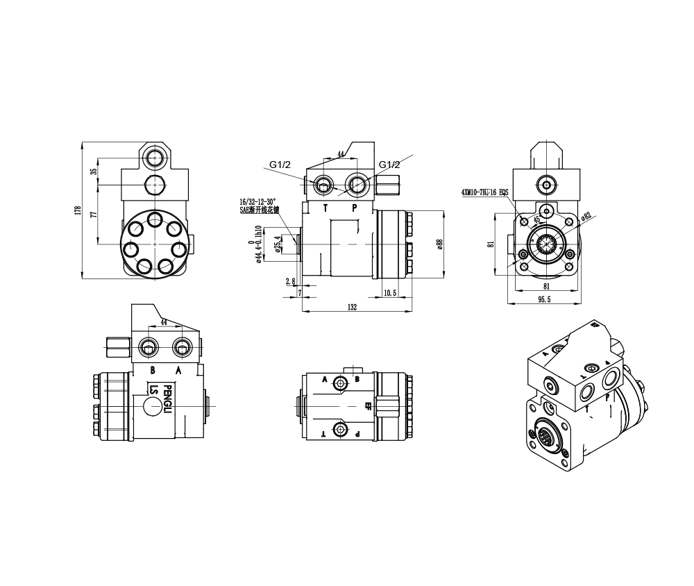 101S-5T-50-PV40 50 ml/r 5 L/min Unidad de Dirección drawing image