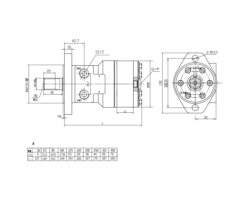 BMR_Motor Hidráulico Cicloide-2 63 cc/r 53 Lpm Motor Hidráulico drawing image