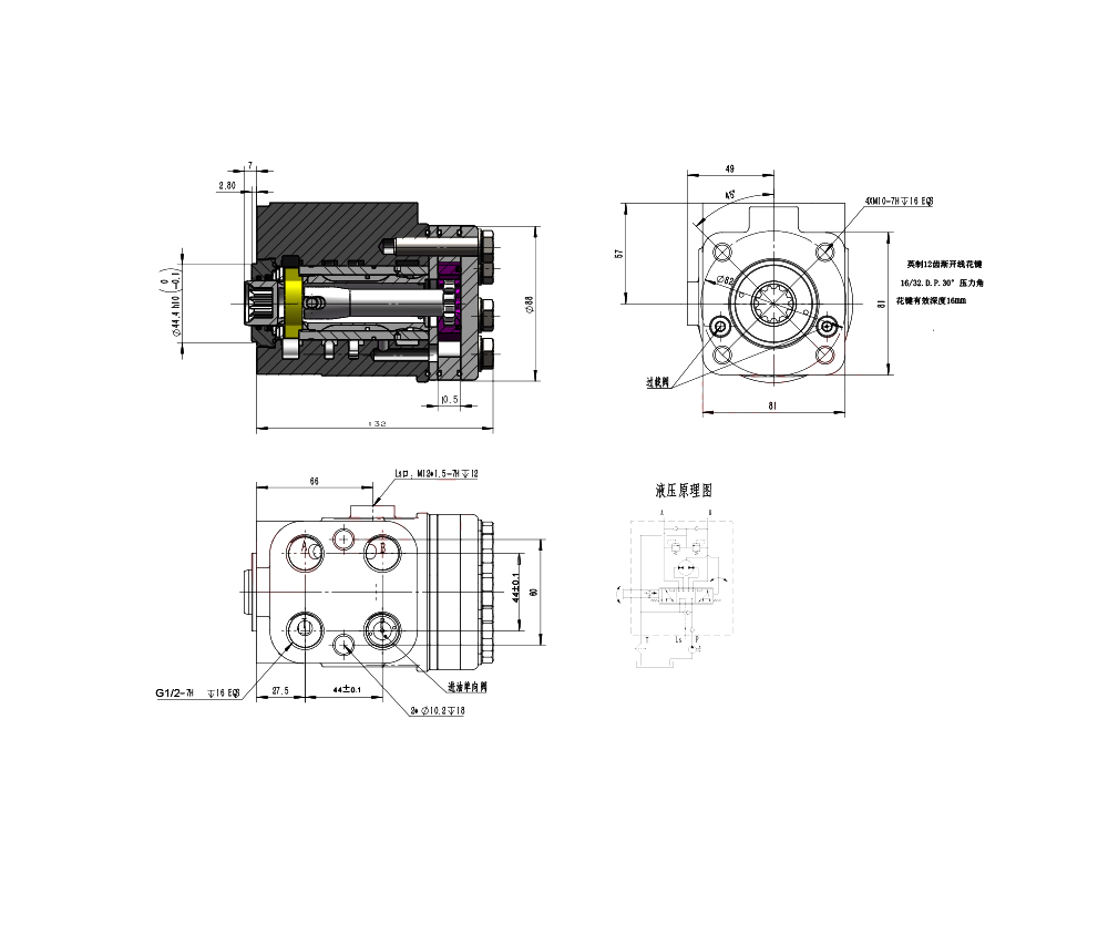 101S-5-80 80 ml/r 8 L/min Unidad de Dirección drawing image