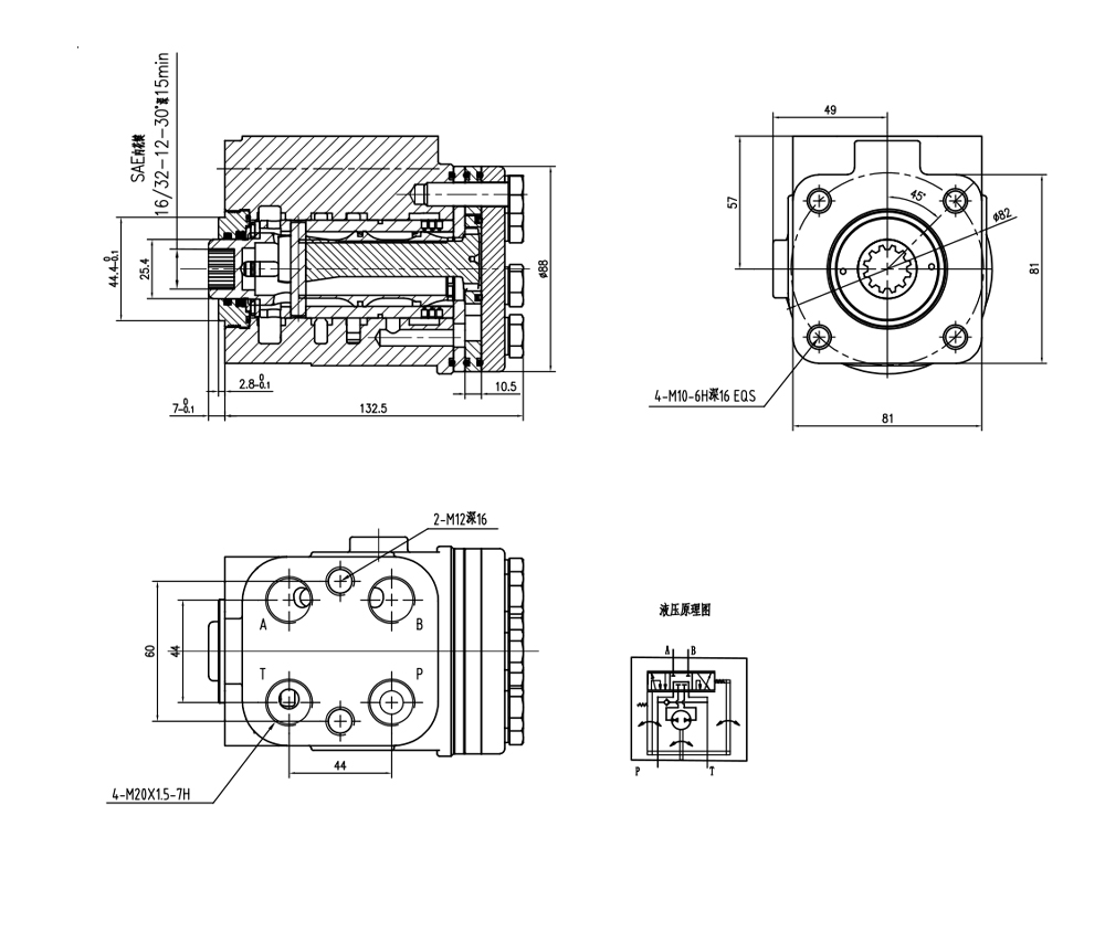 BZZ1-E80AS 80 ml/r 6 L/min Unidad de Dirección drawing image