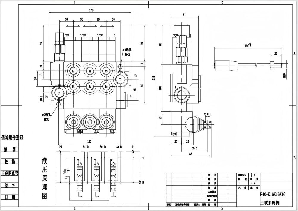 P40-G12-G38-3QTW1 Manual 3 carretes Válvula Direccional Monobloque drawing image