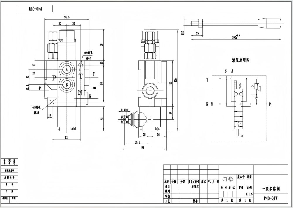 P40-G38-QTW Manual 1 carrete Válvula Direccional Monobloque drawing image