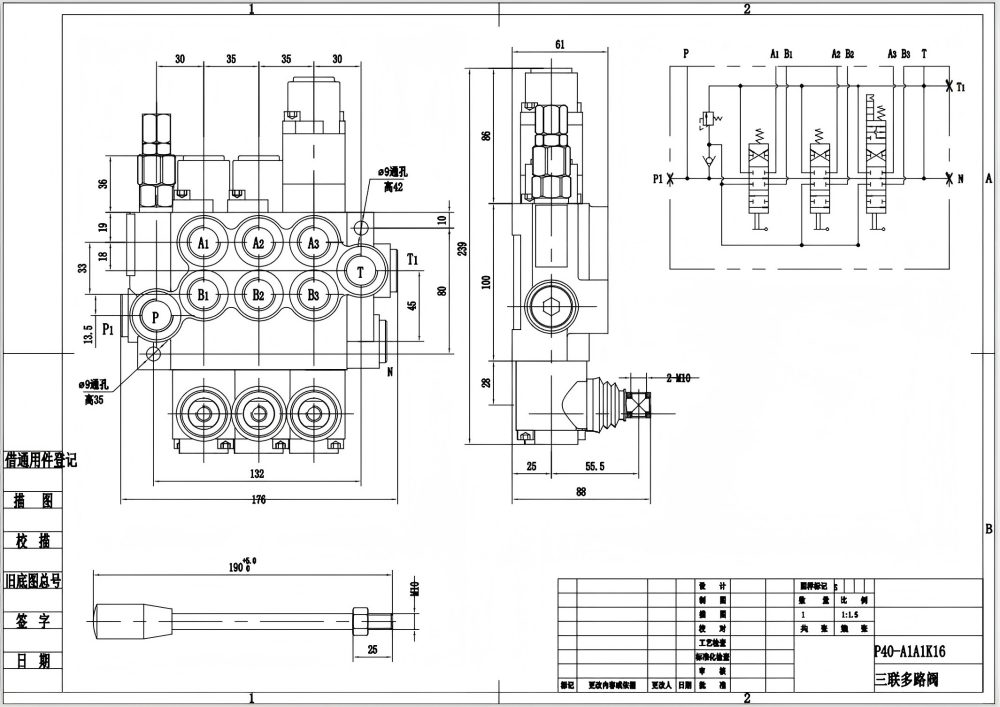 P40-G12-G38 Manual 3 carretes Válvula Direccional Monobloque drawing image