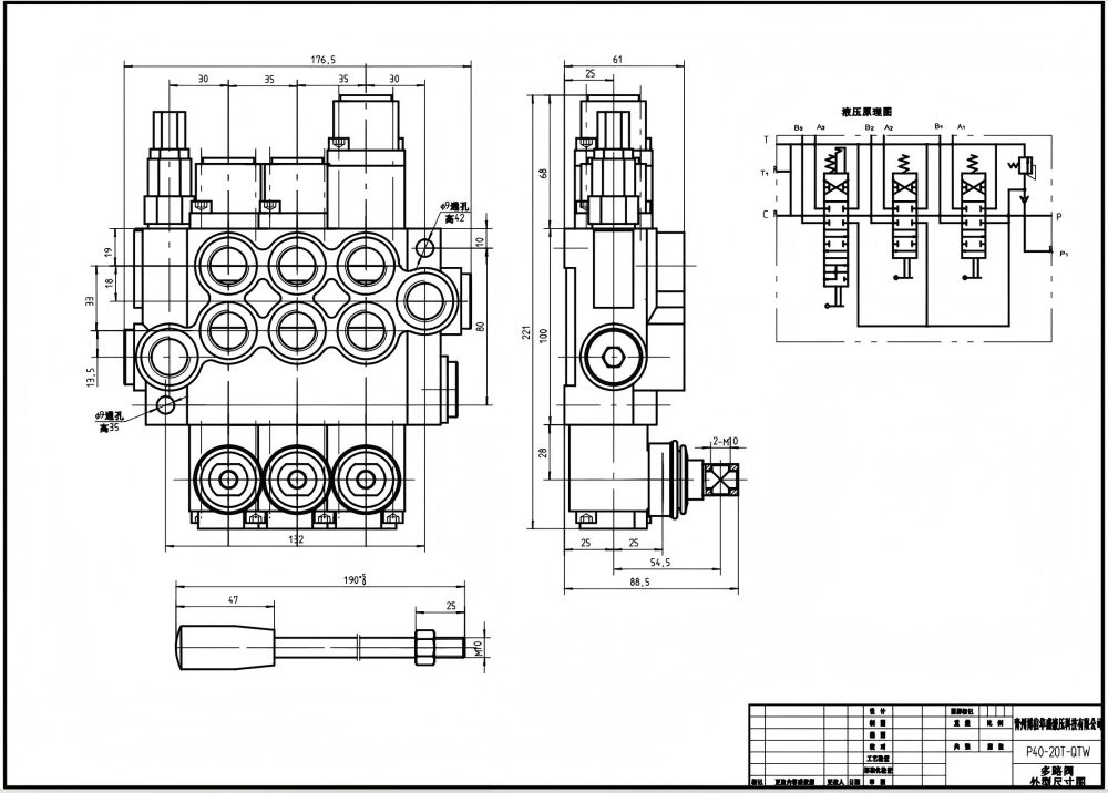 P40-G12-G38-OT-OT-QTW Manual 3 carretes Válvula Direccional Monobloque drawing image