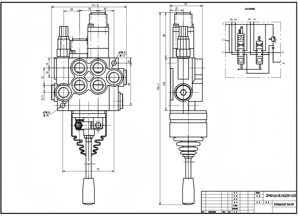P40-G12-G38-OT-QTW1 Manual y joystick 2 carretes Válvula Direccional Monobloque drawing image