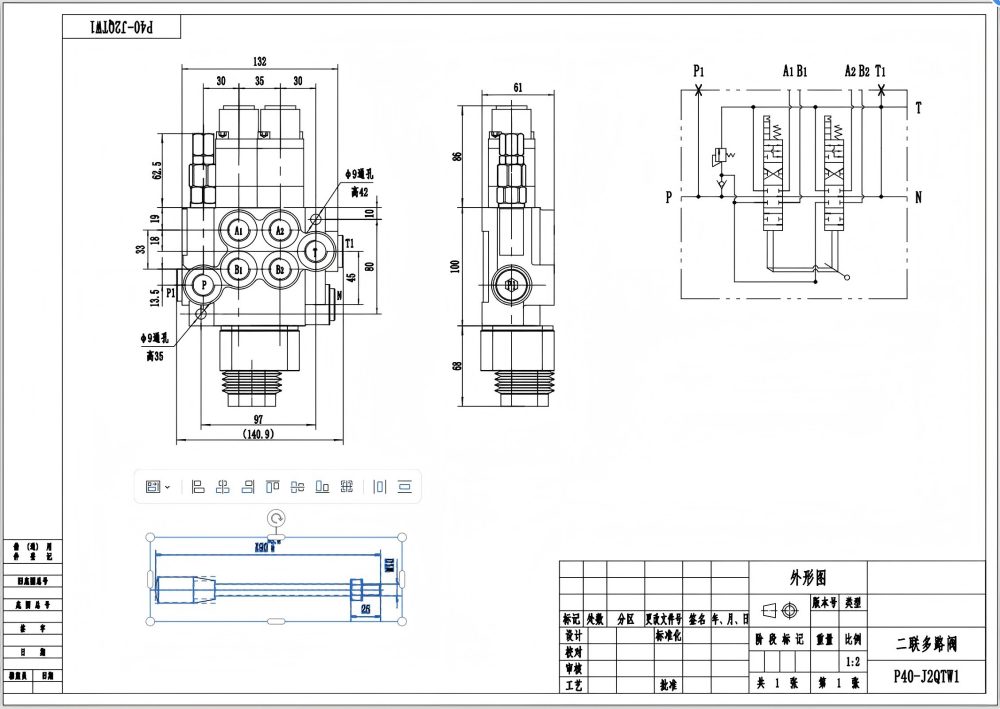 P40 Manual y joystick 2 carretes Válvula Direccional Monobloque drawing image
