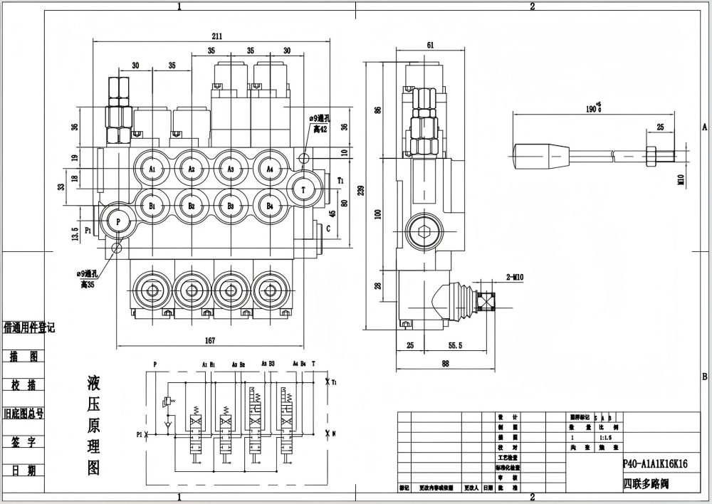 P40-G12-G38-2OT-2QTW1 Manual 4 carretes Válvula Direccional Monobloque drawing image
