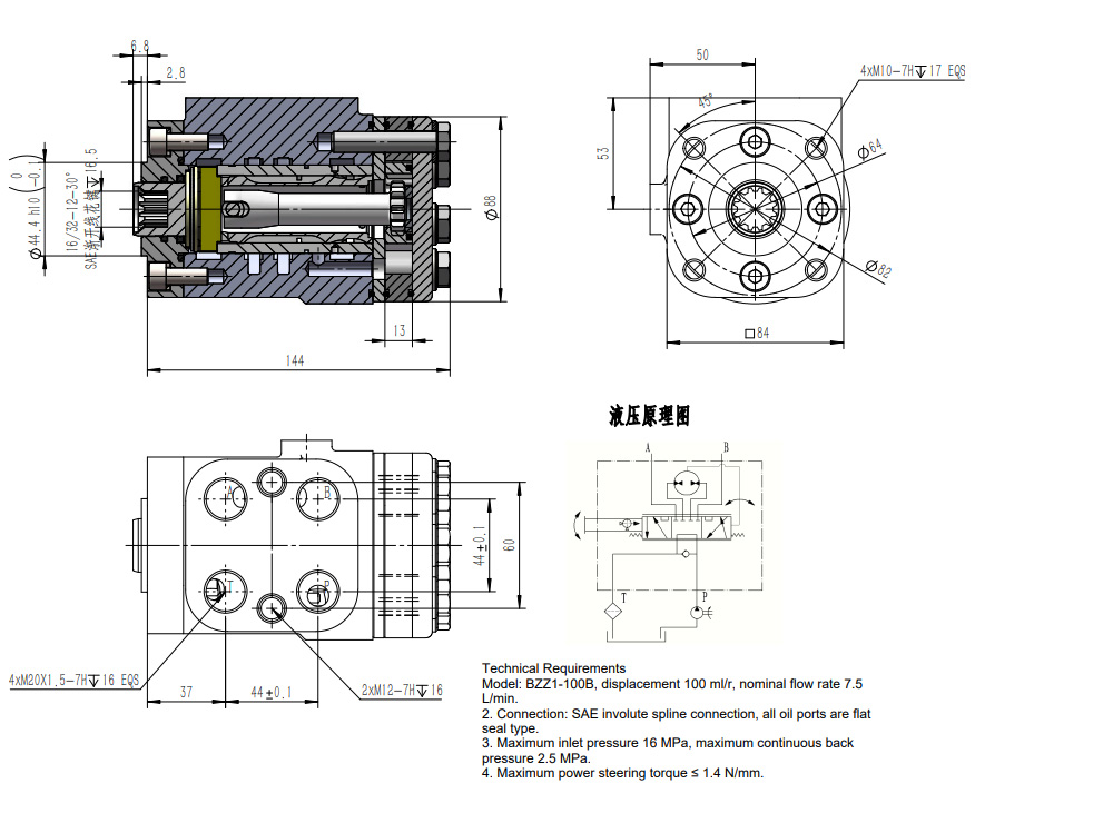 BZZ1-E100C 100 ml/r 7,5 L/min Unidad de Dirección drawing image