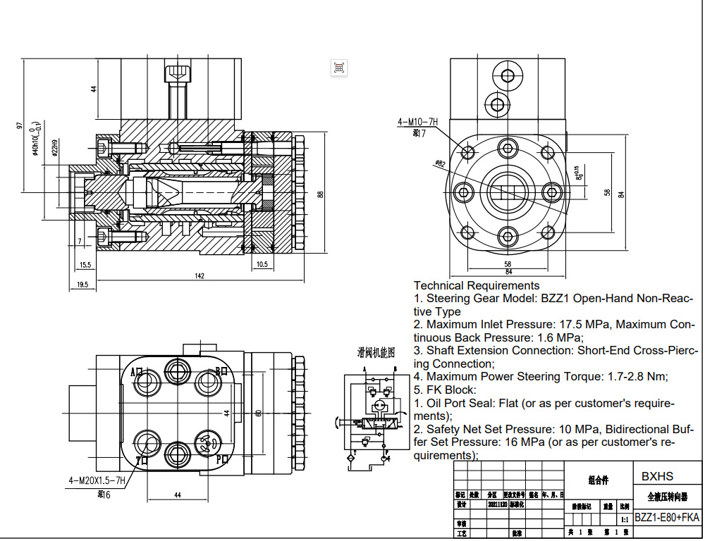 BZZ1-E80+FKA 80 ml/r 6 L/min Unidad de Dirección drawing image