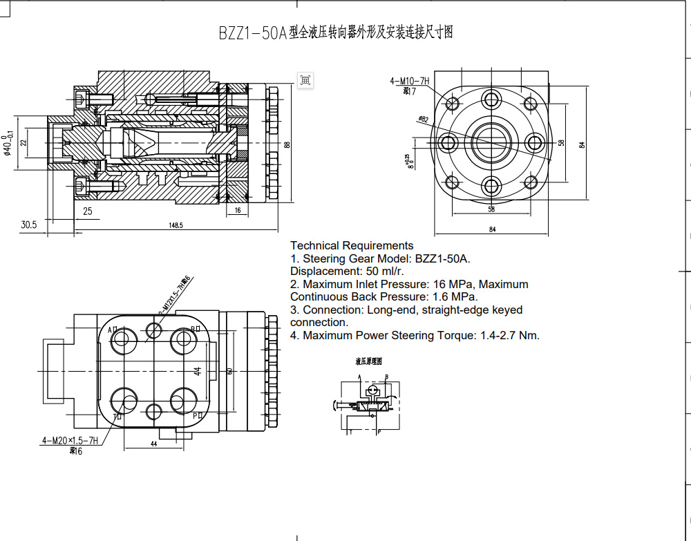 BZZ1-E50A 50 ml/r 4 L/min Unidad de Dirección drawing image