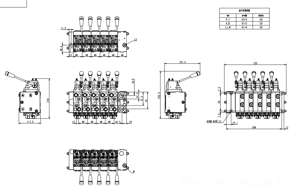 HSDVG32 Eléctrico proporcional y manual 5 carretes Válvula de control proporcional drawing image