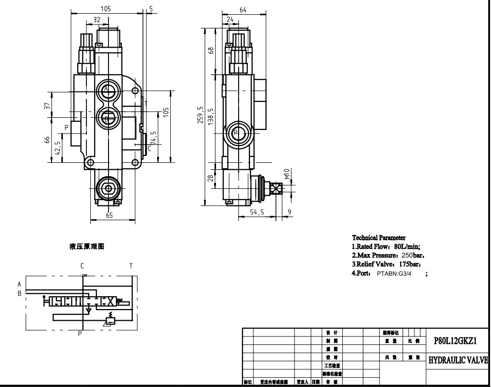 P80-G34-QTW Manual 1 carrete Válvula Direccional Monobloque drawing image