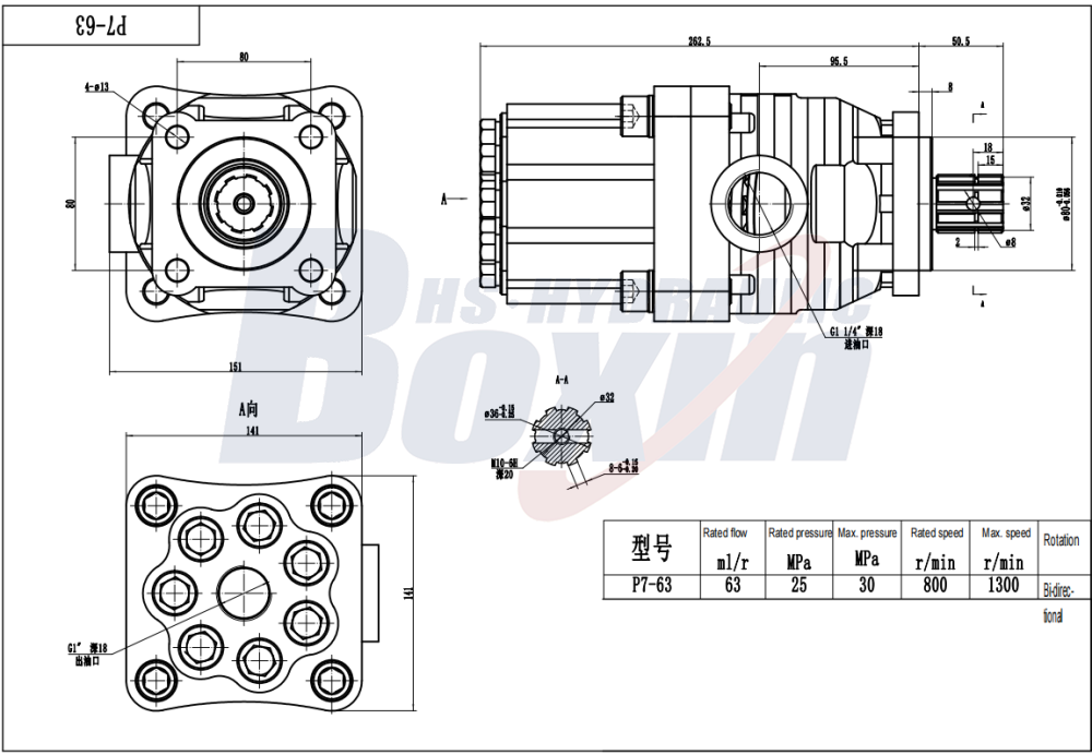 P7-63-GRAY Series 63 cc/rev Variable Displacement Hydraulic Pump drawing image
