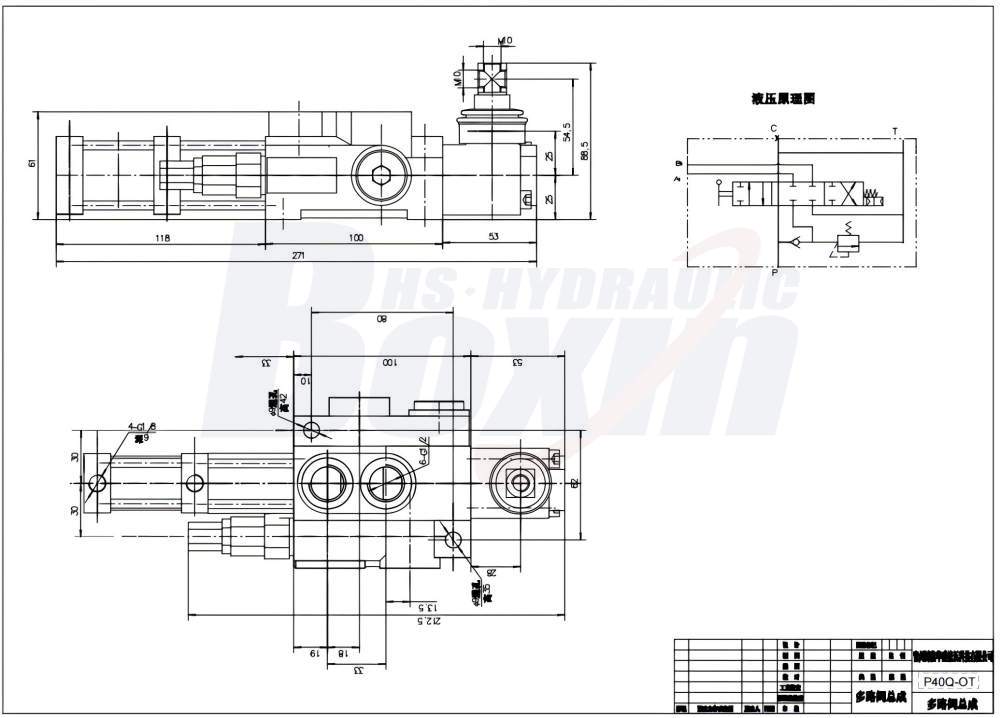 P40Q-OT Series Pneumatic Control Monoblock Valve 1 Spool Design drawing image