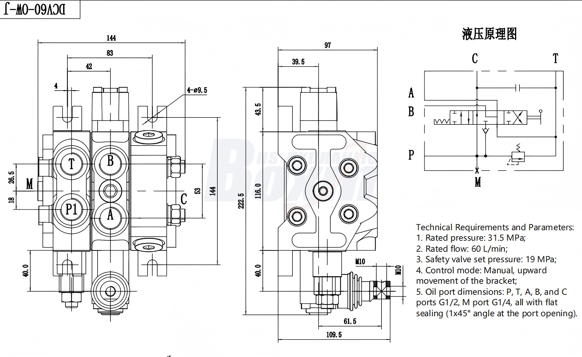 Seeking Global Distributors and Wholesalers for DCV60 Manual 1 Spool Sectional Directional Valve drawing image